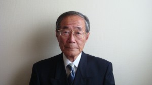 水上 水上