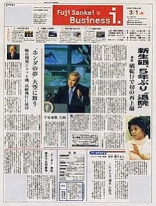152_p 152_p