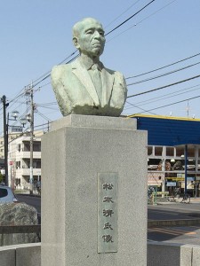 マツモトキヨシ マツモトキヨシ