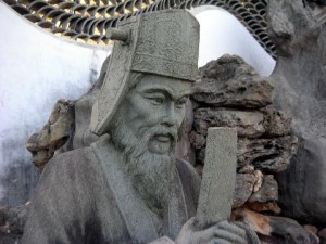 王陽明 王陽明