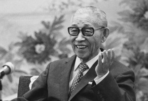 松下幸之助 松下幸之助