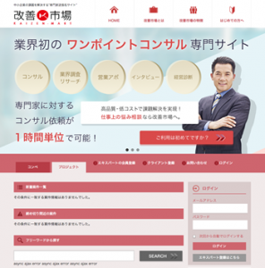 link_kaizen link_kaizen