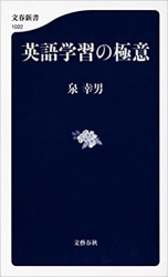 イメージ1