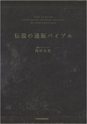 イメージ1