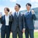 顧問をスカウトする方法と選び方のポイント
