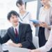 決裁者にアポイントを取る実践法