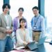 フリーランスがベンチャー企業で働く利点と注意点