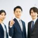 受注成果報酬の仕組みと費用相場を解説