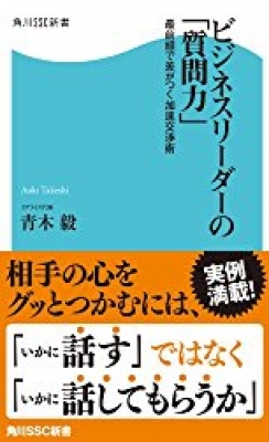 イメージ1