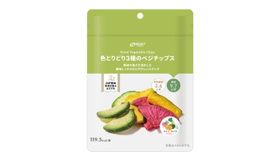 イメージ1