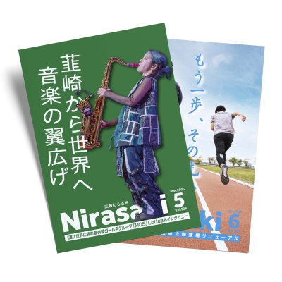 イメージ1